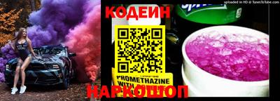 гидропоника Янаул