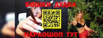 наркотики Ярославль