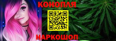MESCALINE Шахты
