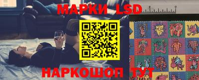 наркотики Ярославль