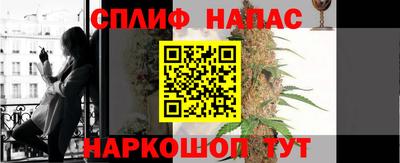 PSILOCYBIN Ярцево