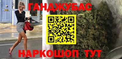 наркотики Ярославль