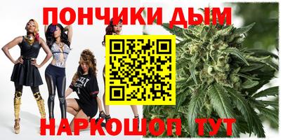 наркотики Ярославль