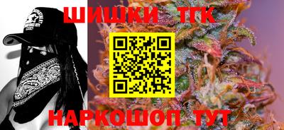 PSILOCYBIN Ярцево