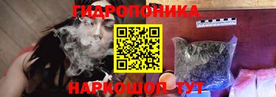 MESCALINE Шахты
