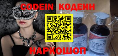 гидропоника Янаул