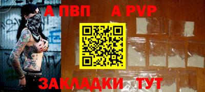 MESCALINE Шахты