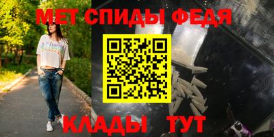 MESCALINE Шахты
