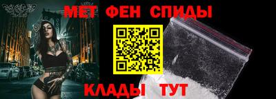 MESCALINE Шахты