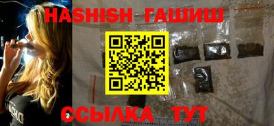 MESCALINE Шахты