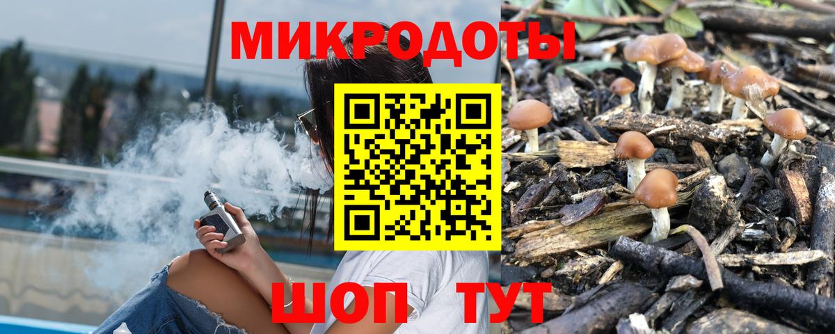 COCAIN  Метамфетамин  ГАШИШ  Вход с VPN  ГАШ  Саяногорск  Марихуана  Мефедрон кристаллы 